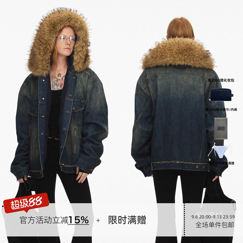 ECHOADE水洗做旧毛领牛仔夹克图片