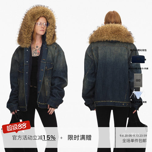 ECHOADE水洗做旧毛领牛仔夹克