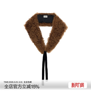 ECHOADE柔软而优雅 轻巧保暖羊毛皮衣领