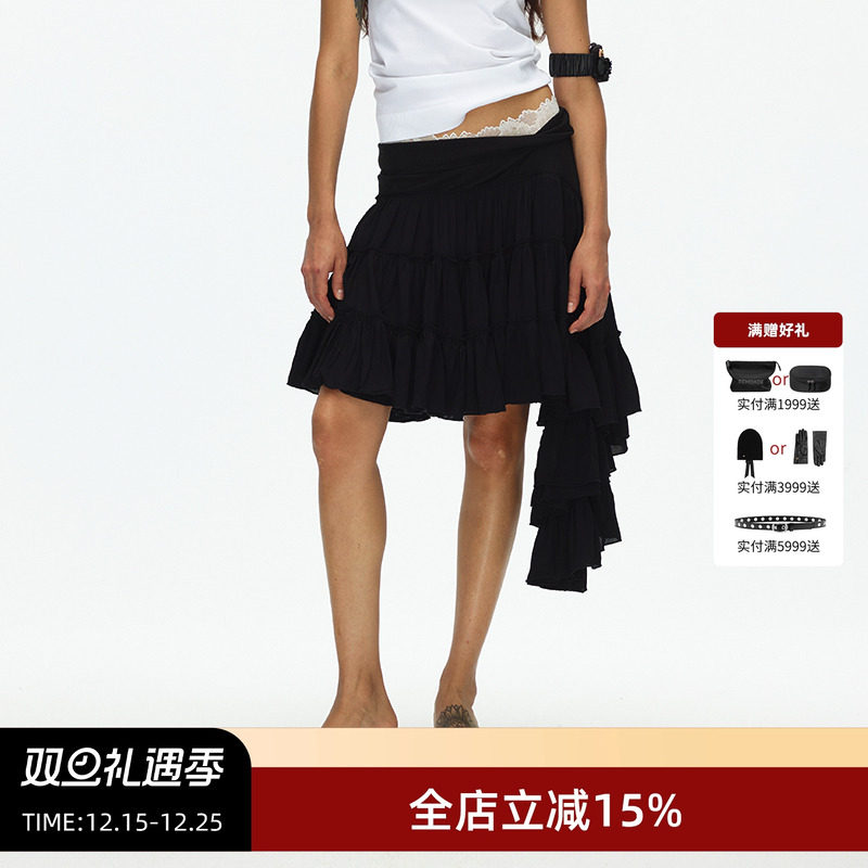 ECHOADE显瘦高腰半身裙