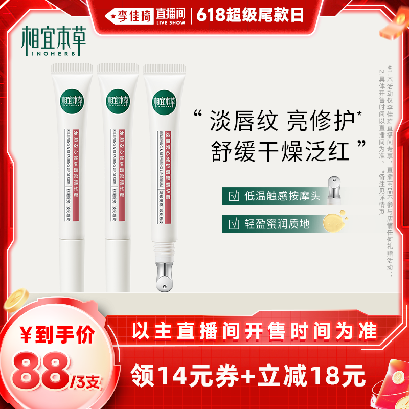 32.4g ֱ䡿˱޻۱ʪ滺88Ԫ