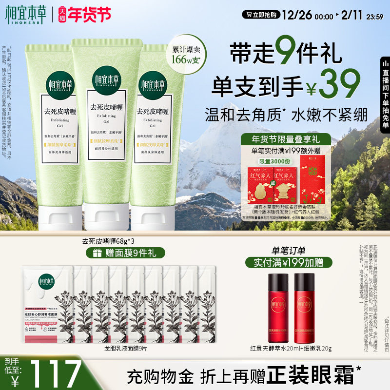 ���˱���ȥ��Ƥ�����ȥ������ˬ�ۻ���������沿������Ȼ������ 40Ԫ