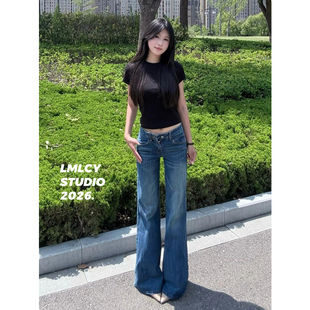 复古宽松显瘦小个子微喇叭裤 LMLCY｜深蓝色竹节低腰牛仔裤 女美式