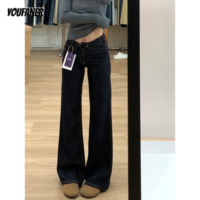 深蓝色不规则设计感微喇叭牛仔裤女美式低腰复古显瘦小个子马蹄裤