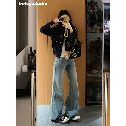 LMLCY｜巴黎扣设计感浅色牛仔裤女美式复古低腰宽松显瘦微喇叭裤