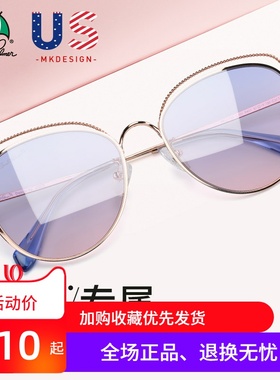 花雨伞太阳镜女2020新款潮近视墨镜防紫外线圆脸个性沙滩AP.11735