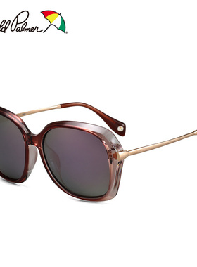 花雨伞偏光长脸近视墨镜