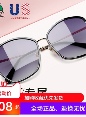 花雨伞太阳镜女2020年新款潮流墨镜防紫外线潮百搭近视墨镜 11743