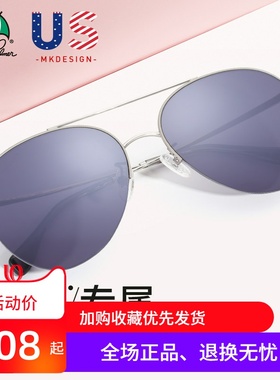 花雨伞2020新款太阳镜女潮飞行员蛤蟆镜复古韩版个性明星AP.11727