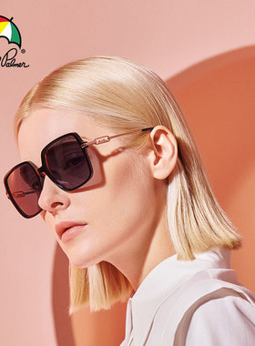 2022太阳镜花雨伞复古