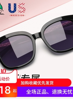 花雨伞偏光太阳镜女防紫外线眼镜圆脸长脸时尚近视墨镜女AP.11693