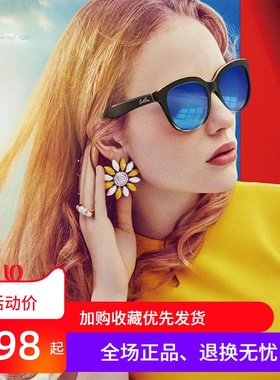 正品欧美潮流女士太阳镜可配近视偏光驾驶墨镜花雨伞眼镜AP.11667