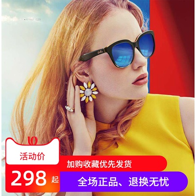 墨镜欧美可配近视偏光女士太阳镜