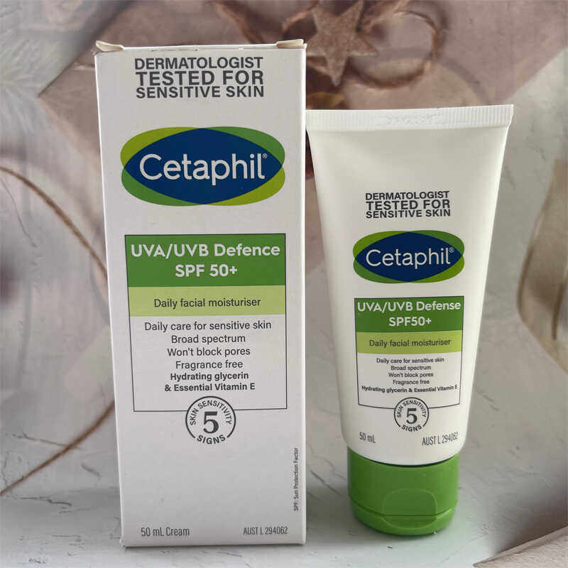 Cetaphil丝塔芙房晒乳霜SPF50加抗辐设保湿乳液50ml澳洲直邮代购