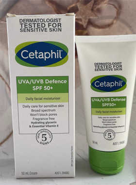 Cetaphil丝塔芙房晒乳霜SPF50加抗辐设保湿乳液50ml澳洲直邮代购