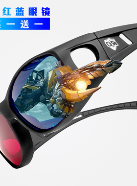 三D红蓝眼镜3d普通电脑专用高清家庭电视电影片立体眼睛近视通用