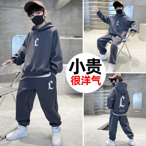 男童春秋款套装2023新款男孩中大儿童装网红洋帅气时髦春装潮衣服