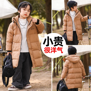 男童羽绒服冬装2023洋气新款男孩中大儿童装加厚冬季中长款外套潮