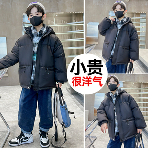 男童羽绒服冬装中大洋气儿童装白鸭绒男孩加厚冬季外套2023新款潮