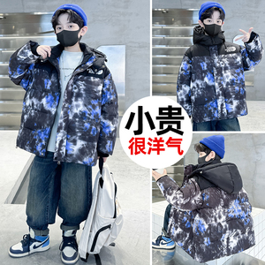中大男童羽绒服洋气冬装儿童装中短款男孩加厚冬季外套2023新款潮