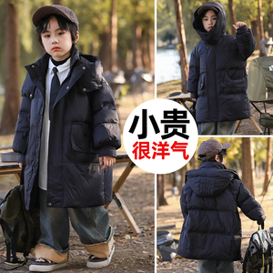 男童羽绒服冬装2023新款男孩中大洋气儿童装加厚冬季中长款外套潮
