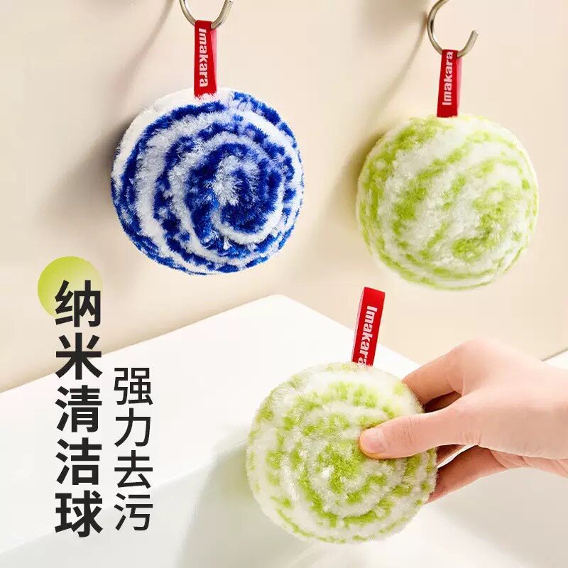 浴室水池刷神器洗手台刷子卫生间浴缸台面盆马桶刷缝隙清洁球瓷砖