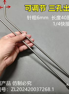 高压清洗机水枪喷头热水器清洗针内胆底部弯针双侧孔喷枪清洗神器