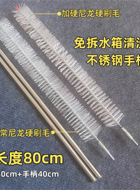 免拆汽车水箱清洗刷大小货车挖机空调冷凝器散热片清除灰尘柳絮用