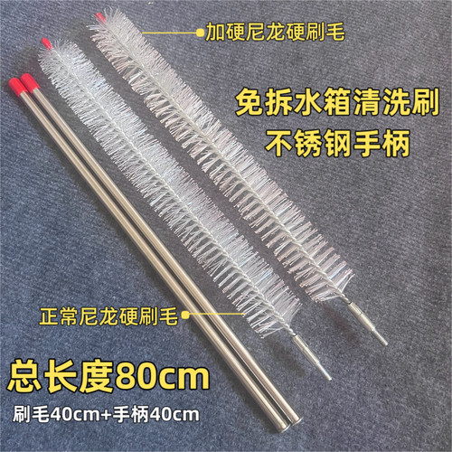 免拆汽车水箱清洗刷大小货车挖机空调冷凝器散热片清除灰尘柳絮用
