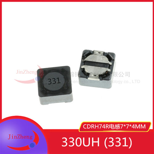 CDRH74R 贴片功率电感 7*7*4MM 330UH 印字331 屏蔽电感 10个