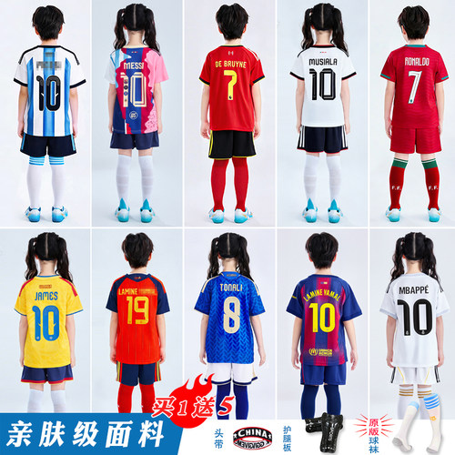 儿童足球服套装男童梅西C罗球衣