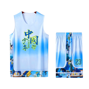 儿童篮球服套装男童短袖球衣女