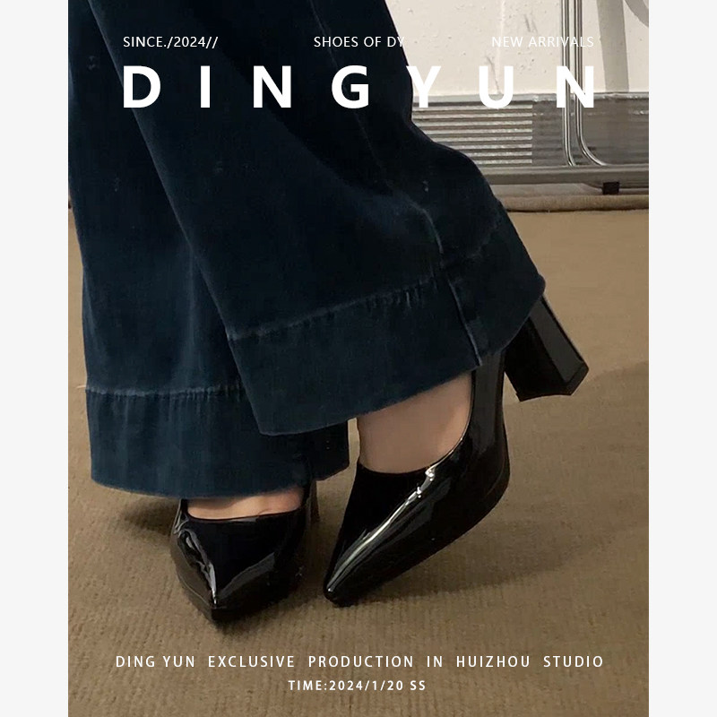 防水台小个子质感高跟单鞋女职业