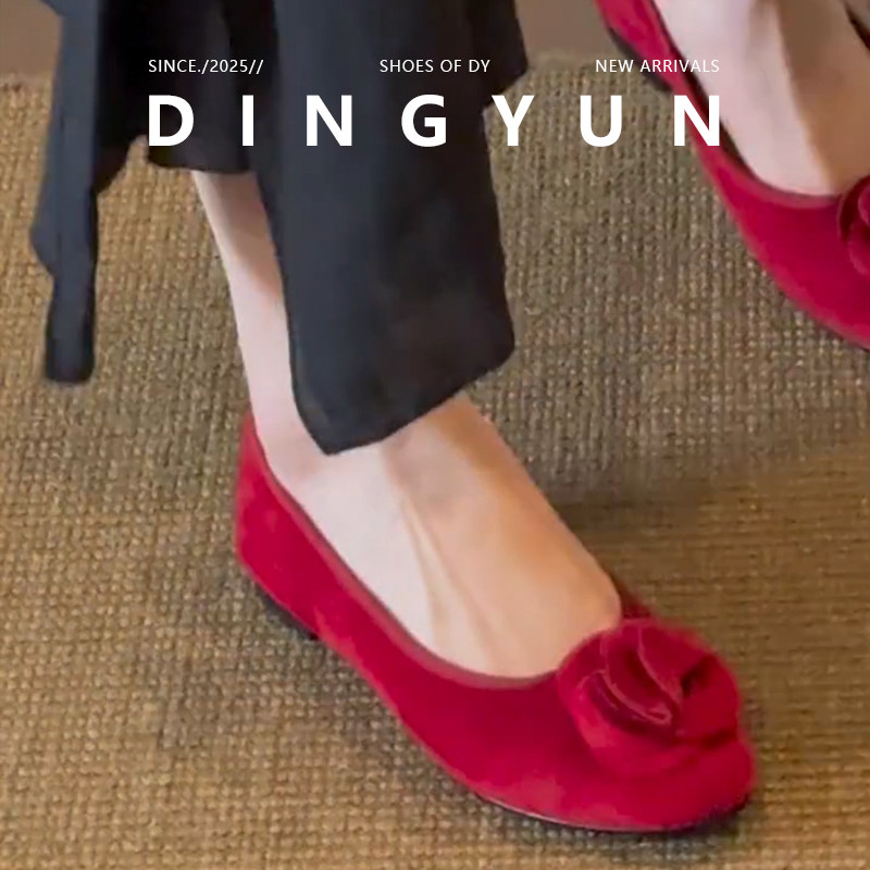 【丁允】酒红色圆头绒面浅口软底单鞋女气质法式玫瑰花平底鞋2026,女鞋,浅口单鞋,淘宝优惠券,粉丝福利购,淘宝优惠卷