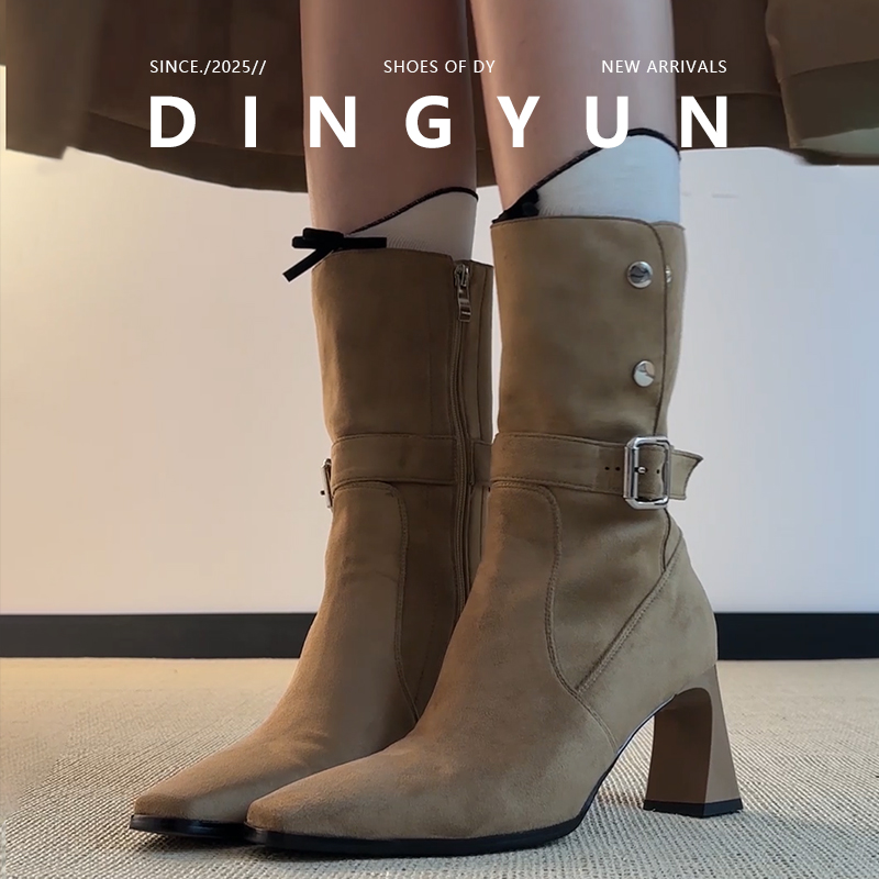 法式百搭尖头粗跟绒面马丁靴