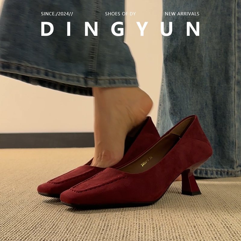 法式晚风高级感方头浅口仙女单鞋