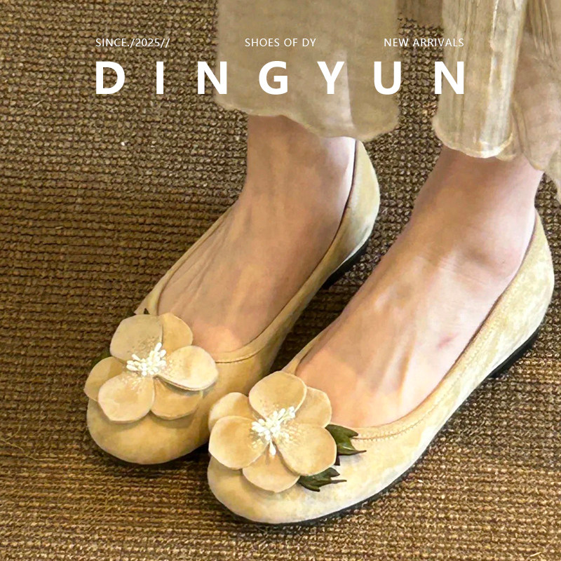 羊皮版dingyun丁允浅口单鞋女绒面花朵内增高跟鞋法式休闲度假鞋