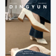 dingyun丁允高跟鞋 粗跟尖头单鞋 白色伴娘鞋 羊皮版 温柔绝美小皮鞋