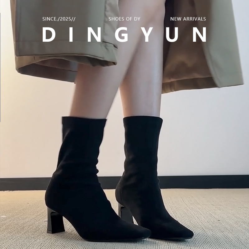 秋冬加绒百搭绒面气质瘦瘦靴