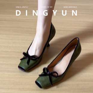 【丁允】气质优雅方头橄榄绿高跟鞋女2026春夏新款蝴蝶结浅口单鞋