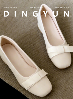 羊皮版dingyun丁允高跟鞋白色温柔单鞋内增高小皮鞋中跟女鞋方头