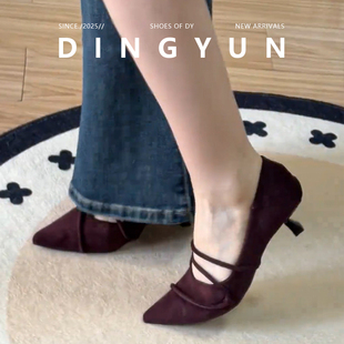 羊皮版dingyun丁允紫色高跟鞋夏季低跟单鞋不累脚通勤尖头鞋气质