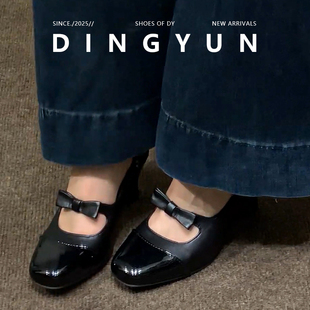 不累脚浅口方头玛丽珍春 粗跟高跟鞋 羊皮版 dingyun丁允小香风单鞋