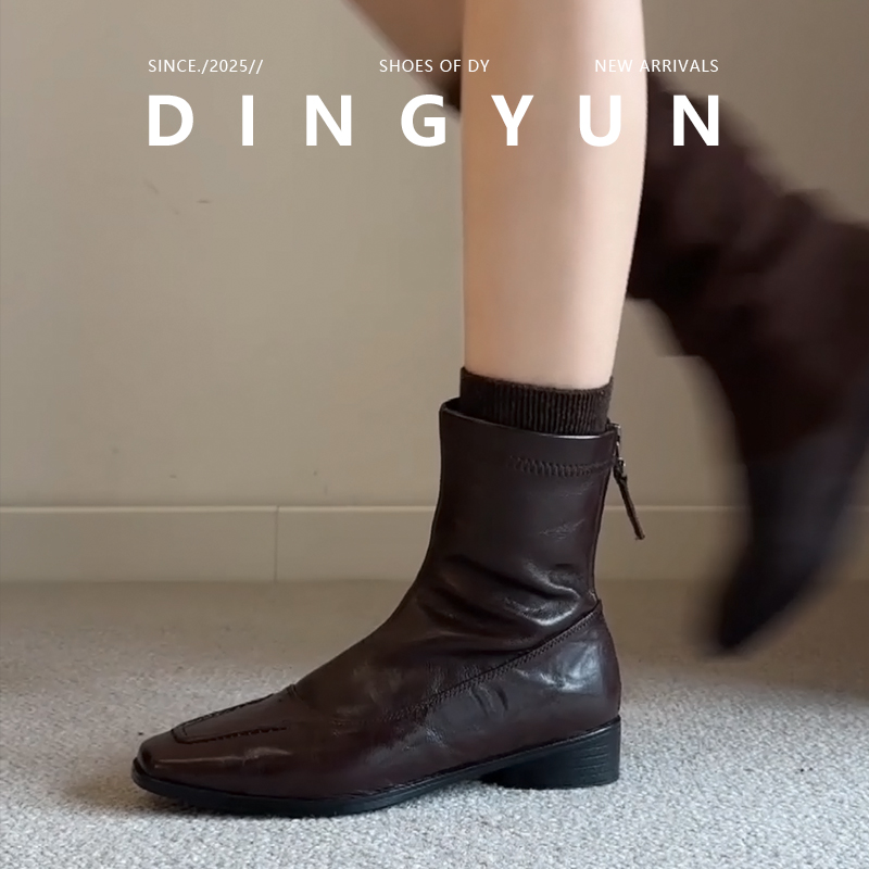 黑色/棕色百搭时尚厚底低跟短靴
