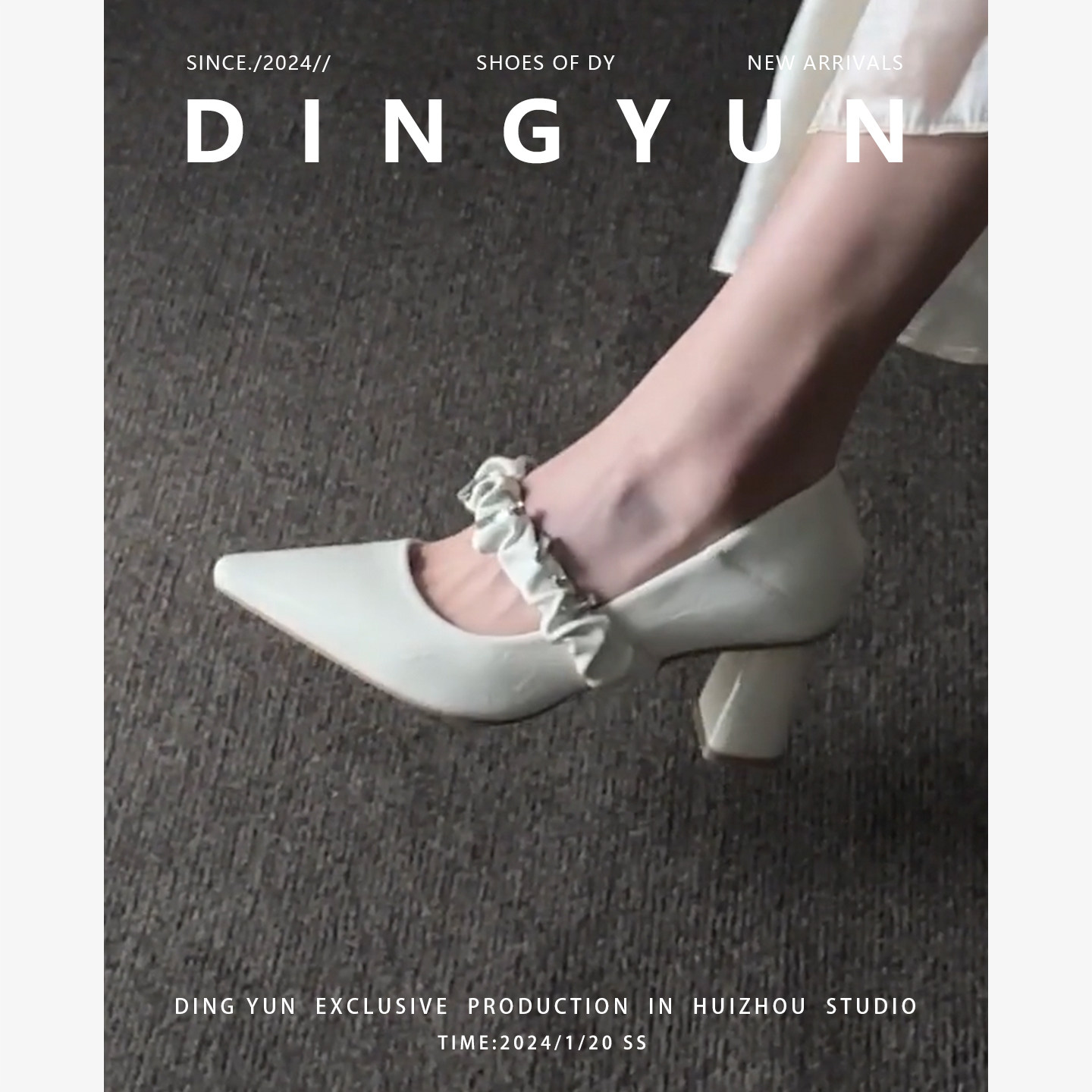 一字带设计感法式尖头粗跟高跟鞋