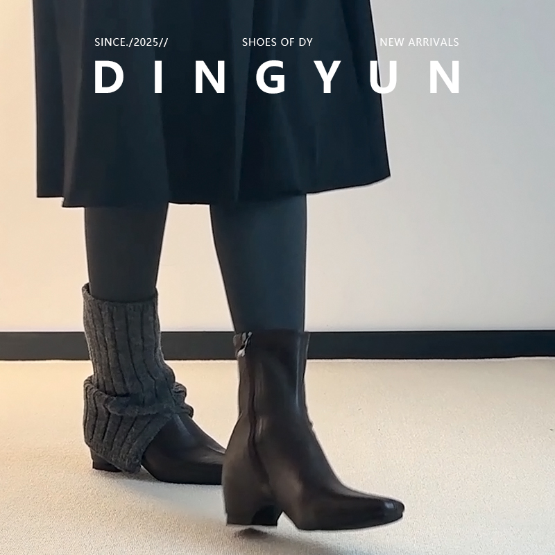 黑色/棕色简约中性内增高短靴