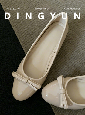 羊皮版dingyun丁允裸色单鞋小香风平底鞋内增高小皮鞋早春漂亮鞋