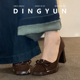 dingyun丁允防水台高跟鞋 方头粗跟单鞋 小个子法式 羊皮版 女鞋 增高
