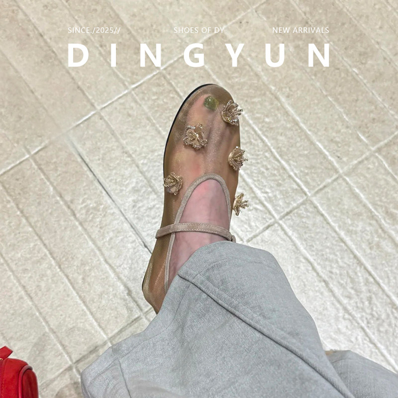 羊皮版dingyun丁允网纱单鞋内增高平底鞋夏浅口鞋圆头花朵玛丽珍