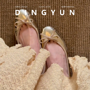 羊皮版dingyun丁允金色单鞋内增高平底鞋早春漂亮鞋圆头芭蕾女鞋